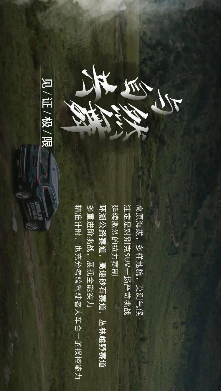 甜蜜糖果岛