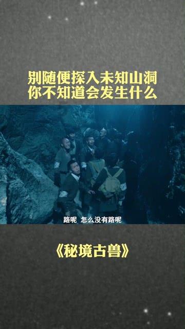 时尚拼接牛仔裤
