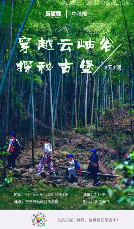 67号仓库