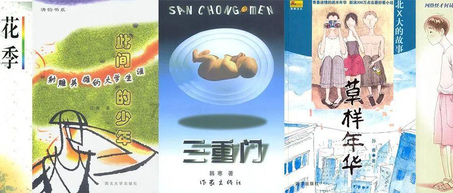 能繁母猪减产幅度≠生猪供应减幅，2024年理论出栏如何？