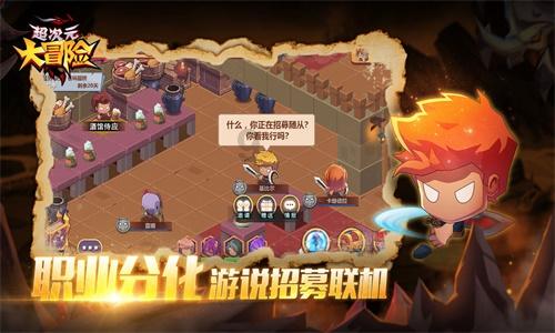 俄罗斯确定伊尔-76运输机遭乌境内防空导弹袭击