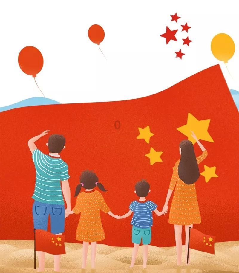 篮球全明星赛2