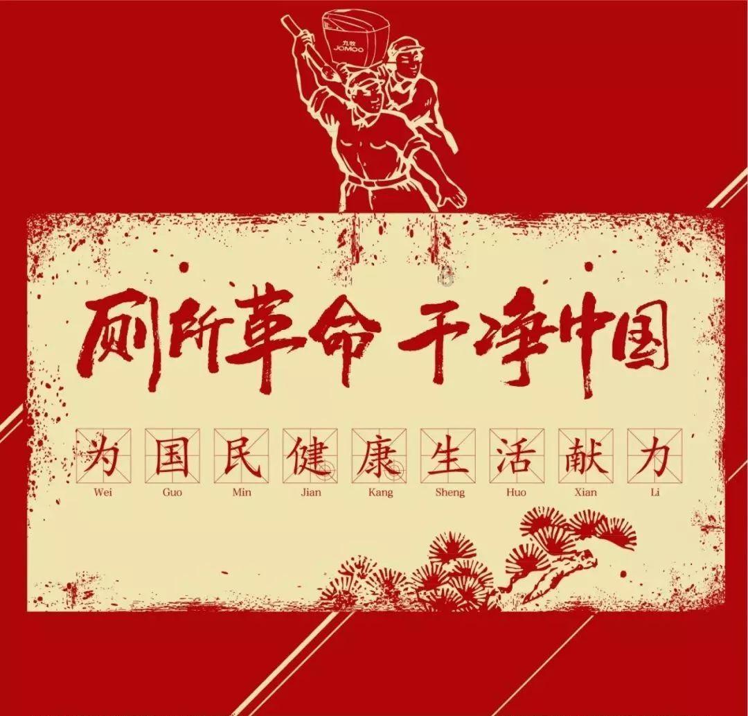 请问一下这个是什么字体，觉得挺帅，想练？游戏画面