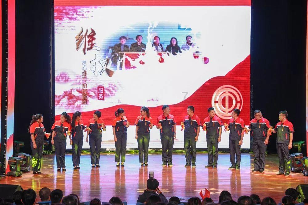 匆忙离开