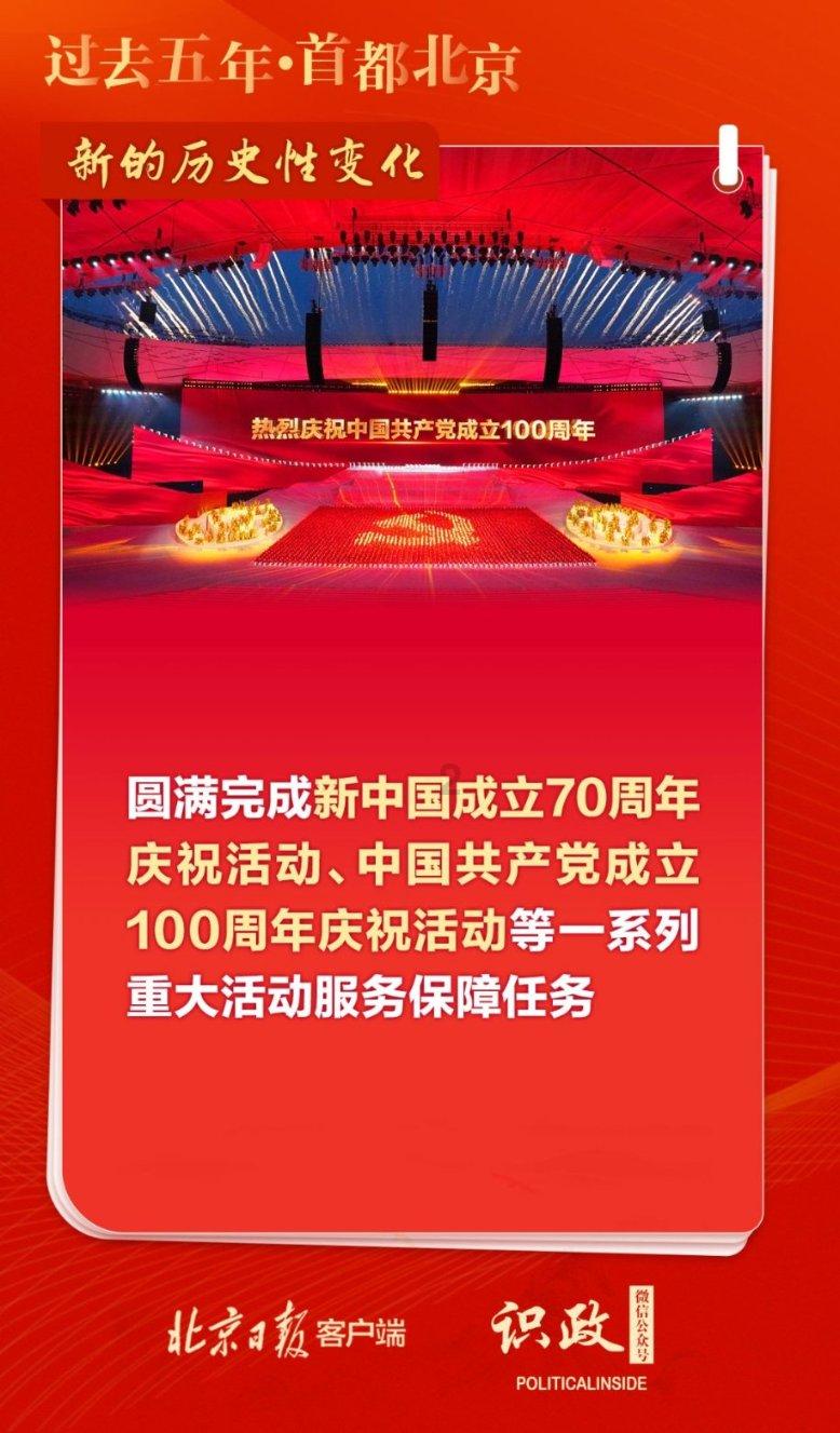 教授演讲称「读书为了赚钱」被学生赶下，怎么看待学生的做法？你认为读书是为了什么？